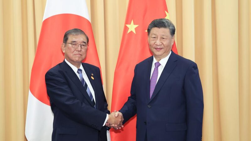 Xi_e_Ishiba_buscan_construir_una_relacio_n_constructiva_entre_China_y_Japo_n_en_la_reunio_n_de_APEC___