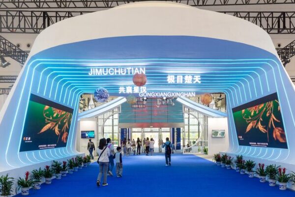 Xi_envi_a_felicitaciones_al_primer_Foro_Espacial_China_Ame_rica_Latina__