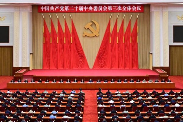 Xi_pide_a_los_departamentos_del_Partido_elevar_su_nivel_y_ser_modelos_nacionales__