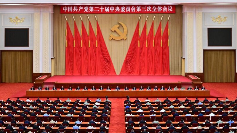 Xi_pide_a_los_departamentos_del_Partido_elevar_su_nivel_y_ser_modelos_nacionales__