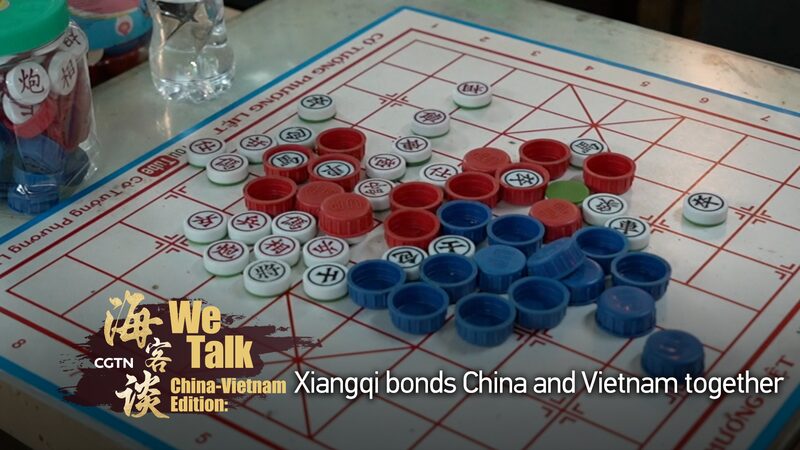 Xiangqi__El_juego_que_conecta_a_China_y_Vietnam_____ video poster