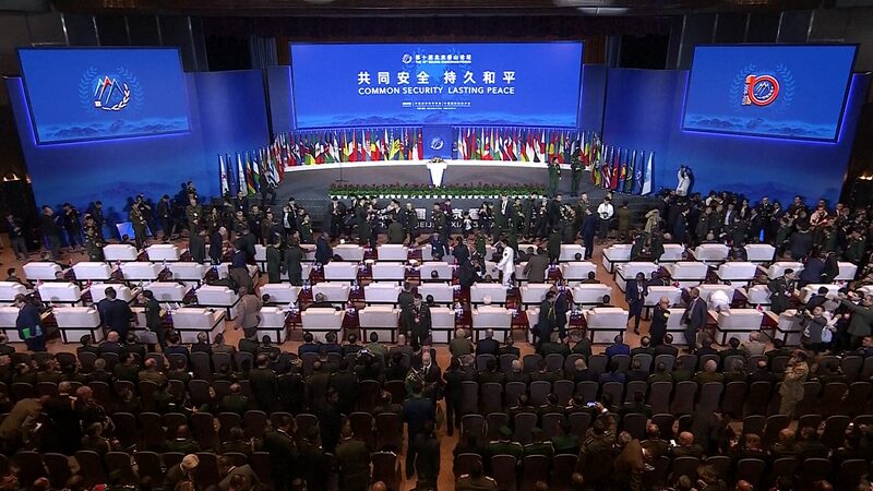 Xiangshan_Forum__Uniendo_al_Mundo_por_la_Paz_en_Tiempos_Turbulentos____