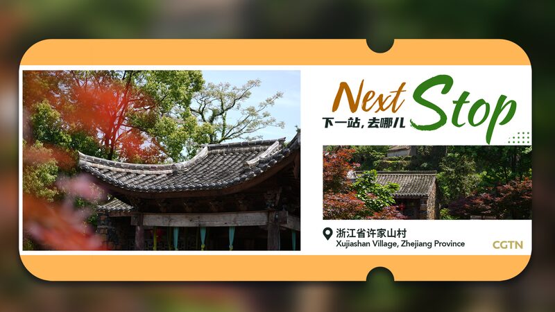 Xujiashan_Village__Explorando_el_encantador_pueblo_de_piedra_en_China__ban_ado_en_flores