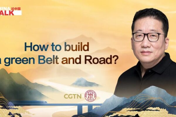 Yendo Verde: Cómo China Está Construyendo una Franja y Ruta Sostenible 🌿 Yendo_Verde__Co_mo_China_Esta__Construyendo_una_Franja_y_Ruta_Sostenible__ video poster