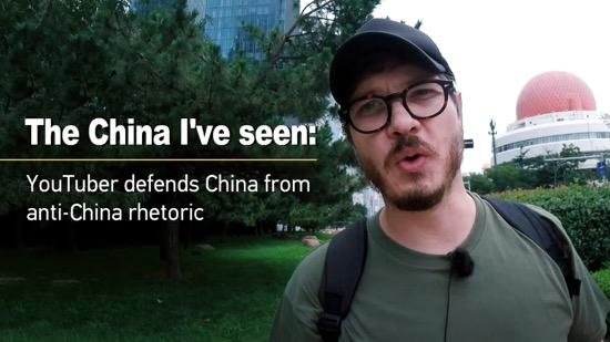 YouTuber_Jerry_desmiente_mitos__Por_que__China_no_es_el_villano__ video poster