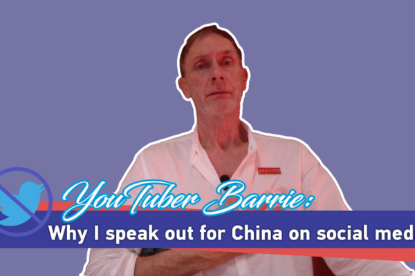 YouTuber británico Barrie habla en favor de China: Por qué no guardará silencio YouTuber_brita_nico_Barrie_habla_en_favor_de_China__Por_que__no_guardara__silencio video poster