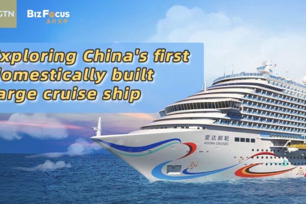 _Zarpa_el_Adora_Magic_City__el_primer_crucero_construido_en_China____ video poster