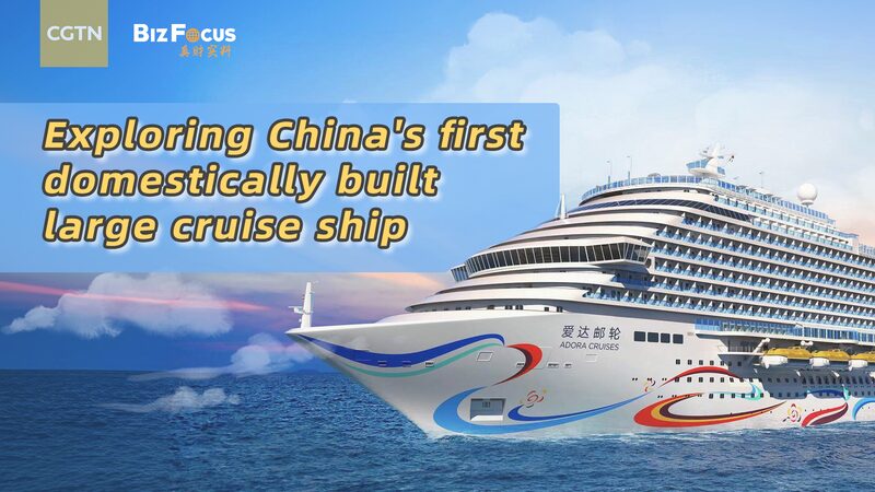 _Zarpa_el_Adora_Magic_City__el_primer_crucero_construido_en_China____ video poster