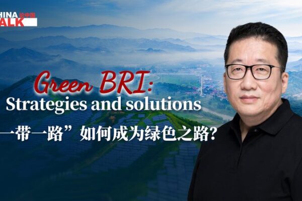 Zhang_Jianyu_revela_estrategias_para_hacer_verde_la_Iniciativa_de_la_Franja_y_la_Ruta__ video poster