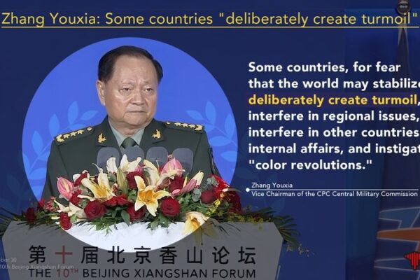 Zhang Youxia: Algunos países están creando problemas deliberadamente 🌍 Zhang_Youxia__Algunos_pai_ses_esta_n_creando_problemas_deliberadamente__