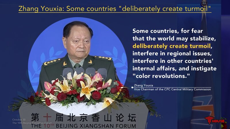 Zhang_Youxia__Algunos_pai_ses_esta_n_creando_problemas_deliberadamente__