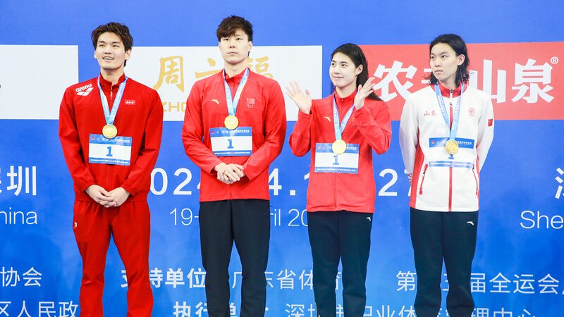 Zhang_Yufei_gana_su_cuarta_medalla_de_oro_en_el_Campeonato_Nacional_de_Natacio_n_de_China_____