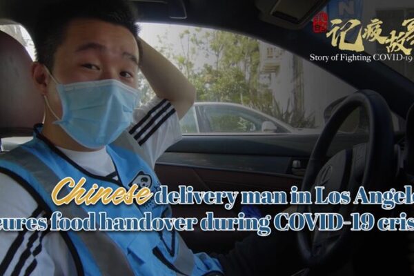 Zhao Yang: Brindando esperanza en Los Ángeles durante el confinamiento 🚴♂️ Zhao_Yang__Brindando_esperanza_en_Los_A_ngeles_durante_el_confinamiento_____ video poster