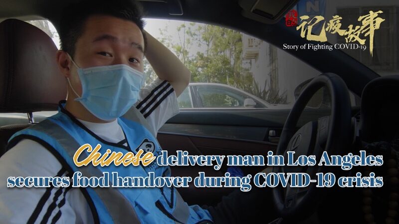 Zhao_Yang__Brindando_esperanza_en_Los_A_ngeles_durante_el_confinamiento_____ video poster