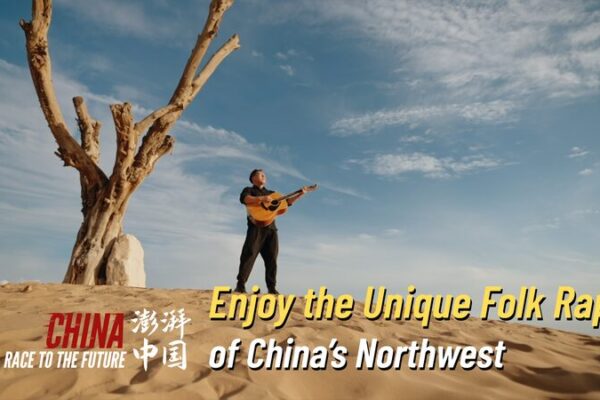 Zhou Jianjun: El Artista Que Fusiona Rap y Tradición en el Noroeste de China Zhou_Jianjun__El_Artista_Que_Fusiona_Rap_y_Tradicio_n_en_el_Noroeste_de_China video poster