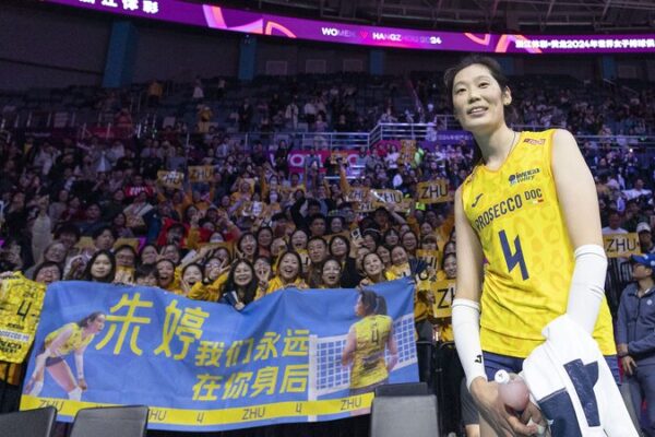 ¡Zhu Ting Brilla en la Victoria de Conegliano en el Campeonato Mundial de Clubes! 🏐✨ _Zhu_Ting_Brilla_en_la_Victoria_de_Conegliano_en_el_Campeonato_Mundial_de_Clubes____