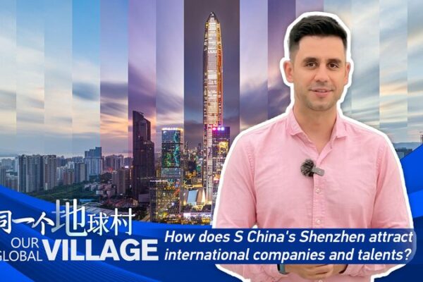 Zona Qianhai de Shenzhen: Un punto caliente para talentos y empresas globales 🌏✨ Zona_Qianhai_de_Shenzhen__Un_punto_caliente_para_talentos_y_empresas_globales___ video poster