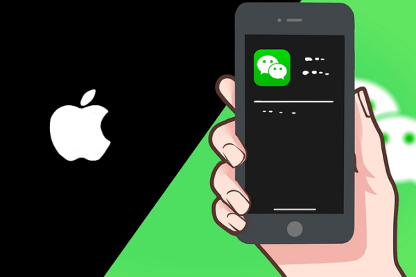 _iPhone_16_sin_WeChat__Los_usuarios_reaccionan_a_las_especulaciones