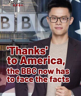 Acusan a la BBC de Favorecer a China en su Última Cobertura de Alta Tecnología Acusan_a_la_BBC_de_Favorecer_a_China_en_su_U_ltima_Cobertura_de_Alta_Tecnologi_a video poster
