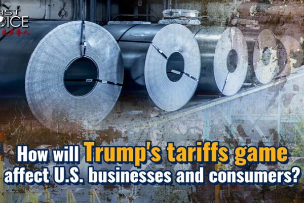 Aranceles del 25% de Trump sobre el acero: ¿Qué significa para las empresas y para ti? Aranceles_del_25__de_Trump_sobre_el_acero___Que__significa_para_las_empresas_y_para_ti_ video poster