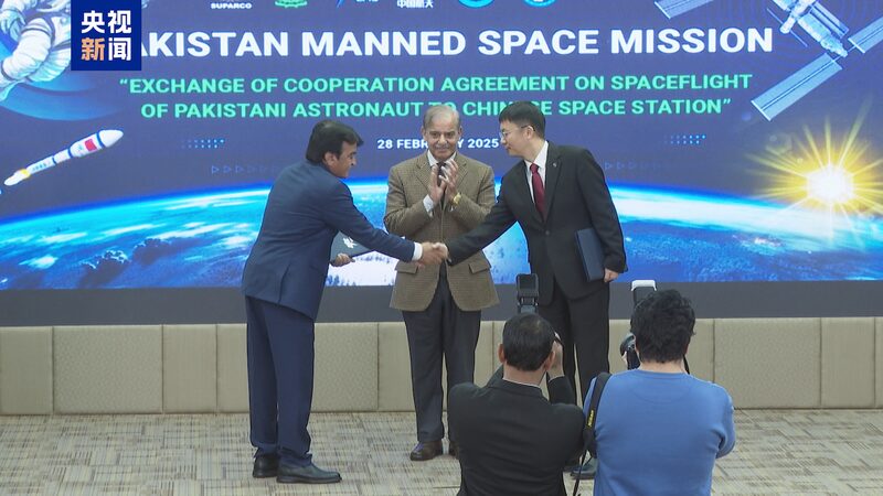 Astronautas_de_Pakista_n_se_entrenara_n_para_misio_n_en_la_estacio_n_espacial_de_China