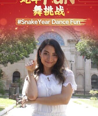 Baila hacia el Año de la Serpiente con la actriz paraguaya Sofía Fernández! Baila_hacia_el_An_o_de_la_Serpiente_con_la_actriz_paraguaya_Sofi_a_Ferna_ndez_ video poster