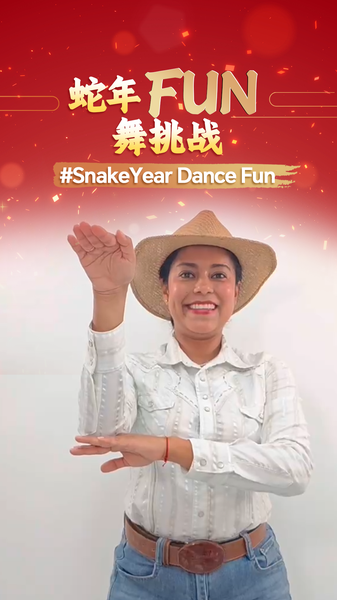 Bailarina guatemalteca se une al desafĂo #SnakeYearDanceFun por el Año Nuevo Chino Bailarina_guatemalteca_se_une_al_desafi_o__SnakeYearDanceFun_por_el_An_o_Nuevo_Chino video poster