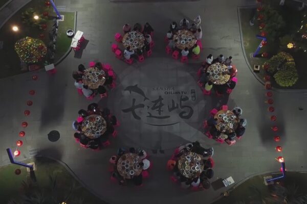 Celebrating the Spring Festival in Sansha: A Feast at China’s Southernmost Tip Celebrating_the_Spring_Festival_in_Sansha__A_Feast_at_China_s_Southernmost_Tip