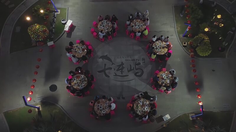 Celebrating_the_Spring_Festival_in_Sansha__A_Feast_at_China_s_Southernmost_Tip