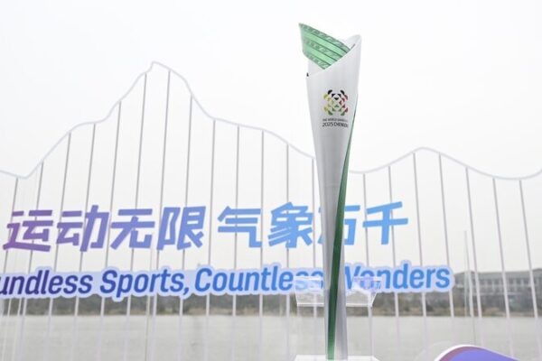 Chengdu presenta la antorcha ‘Zhumeng’ para los Juegos Mundiales 2025 🔥🌿 Chengdu_presenta_la_antorcha__Zhumeng__para_los_Juegos_Mundiales_2025___