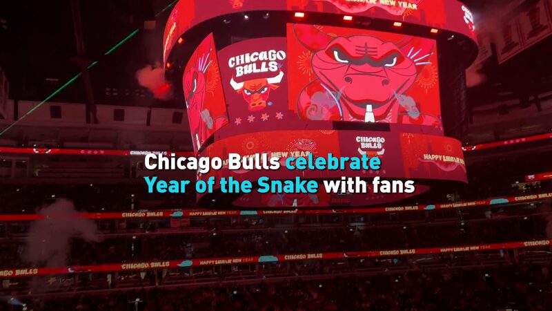 Chicago_Bulls_celebran_el_An_o_de_la_Serpiente_con_una_vibrante_celebracio_n_para_los_fana_ticos___ video poster