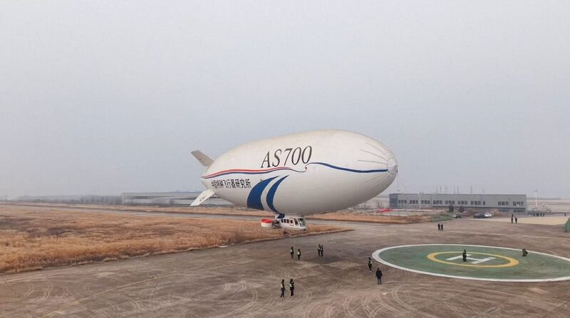 _China_Despega_con_su_Primer_Vuelo_del_Dirigible_Ele_ctrico_AS700D___ video poster
