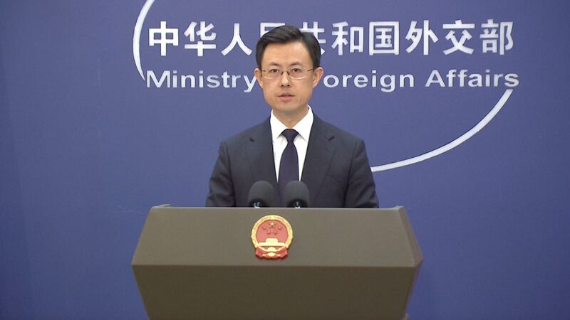 China__No_hay_ganadores_en_las_guerras_comerciales_y_de_aranceles video poster