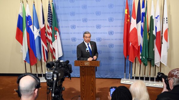 China_aboga_por_la_solucio_n_de_dos_estados_para_el_conflicto_de_Gaza_____