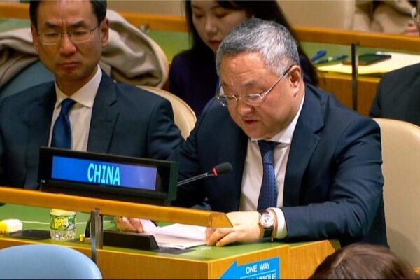 China_apoya_todos_los_esfuerzos_de_paz_en_Ucrania__dice_el_enviado_Fu_Cong_en_la_AGNU video poster