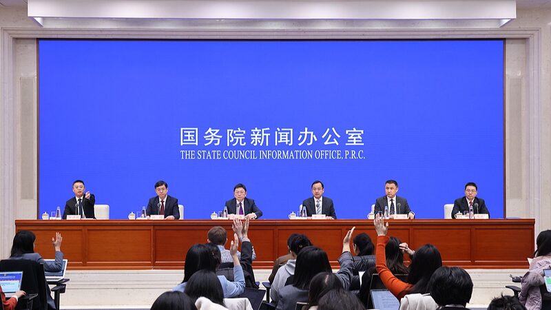 China_busca_atraer_ma_s_inversio_n_extranjera_de_alta_calidad_para_2025__