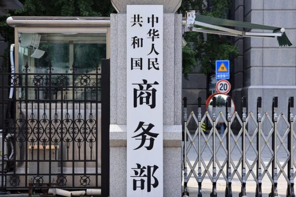 China_critica_sanciones_de_la_UE_a_empresas_chinas_por_Rusia