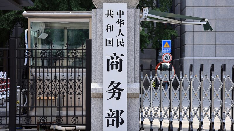 China_critica_sanciones_de_la_UE_a_empresas_chinas_por_Rusia