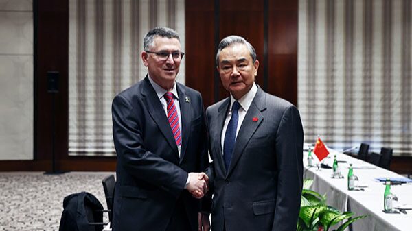 China_e_Israel_discuten_la_paz_en_Gaza_en_la_Conferencia_de_Mu_nich____