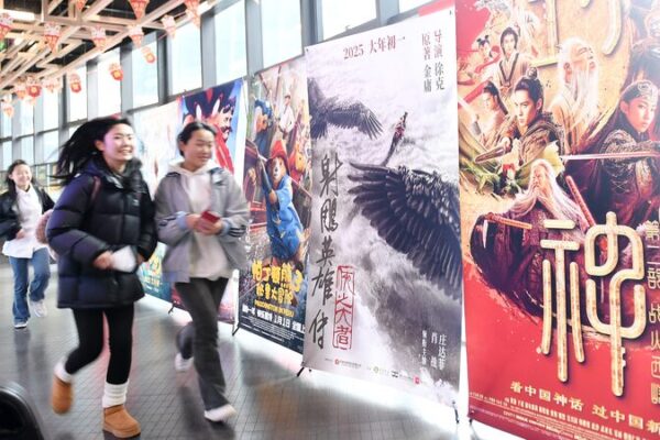 China_establece_un_nuevo_re_cord_diario_de_taquilla_durante_el_Festival_de_Primavera