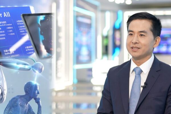 China impulsa la infraestructura de IA para revolucionar la industria y la salud 🚀 China_impulsa_la_infraestructura_de_IA_para_revolucionar_la_industria_y_la_salud__ video poster