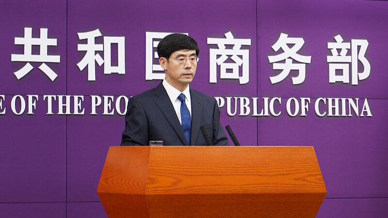 China_insta_a_Estados_Unidos_a_detener_las_ta_cticas_arancelarias_en_medio_de_tensiones_comerciales