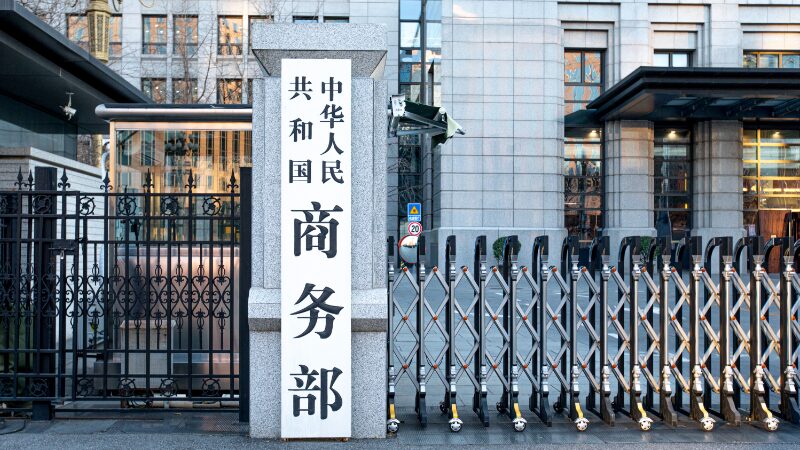 China_insta_a_la_UE_a_encontrar_un_punto_medio_en_la_disputa_comercial_de_vehi_culos_ele_ctricos