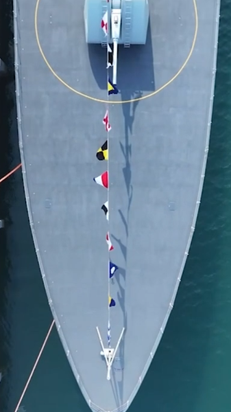 China_lanza_su_primera_fragata_Tipo_054B___Conoce_al_Luohe___ video poster