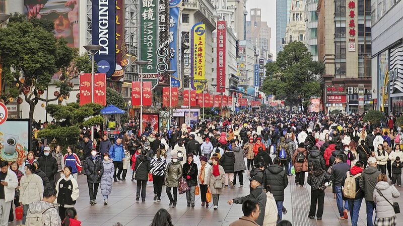 China_presenta_nuevos_planes_para_aumentar_el_gasto_y_atraer_inversio_n_extranjera____