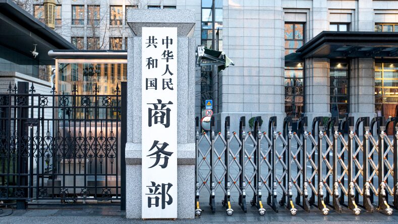 China_promete_contramedidas_contra_la_nueva_amenaza_de_arancel_del_10__de_EE__UU____