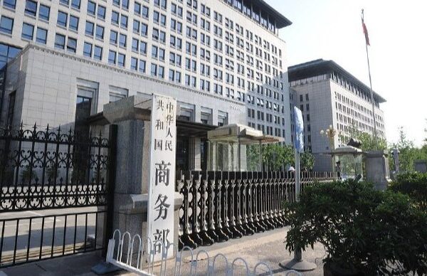 China promete proteger sus intereses contra aranceles de EE.UU. China_promete_proteger_sus_intereses_contra_aranceles_de_EE_UU_