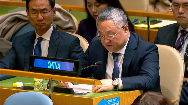 China_respalda_los_esfuerzos_de_paz_en_Ucrania_en_la_Asamblea_de_la_ONU_____ video poster