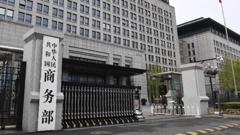 China responde a los aranceles de EE.UU. y prepara contramedidas 💥 China_responde_a_los_aranceles_de_EE_UU__y_prepara_contramedidas__