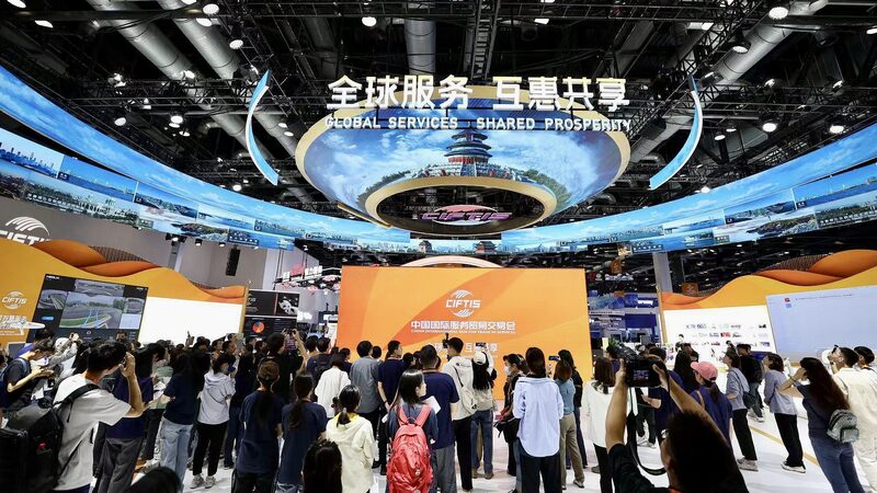 China_revela_planes_para_impulsar_el_comercio_de_servicios_y_la_tecnologi_a_verde___